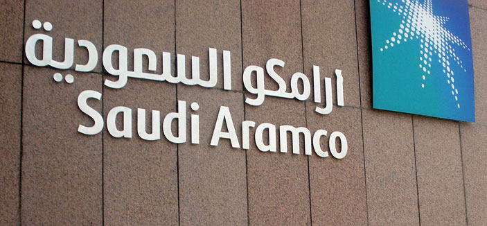 أرامكو تبرم اتّفاقية طويلة الأجل مع شركة الإنشاءات البترولية الوطنية – أبوظبي