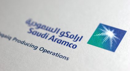 أرامكو السعودية تبدأ الإنتاج من حقل منيفة النفطي العملاق