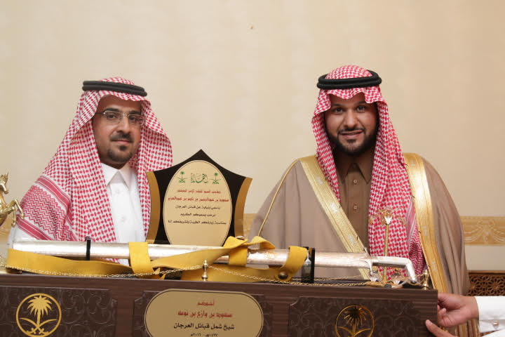 الأمير سعود بن عبدالرحمن في ضيافة ابن نومة