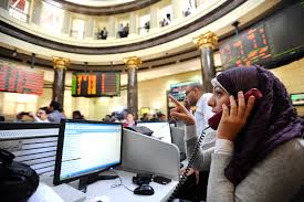 البورصة المصرية تخسر 8ر4 مليار جنيه وتراجع جماعي بمؤشراتها