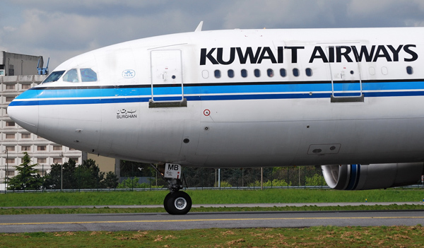 الخطوط الكويتية تسرح 1500 موظف أجنبي بسبب جائحة كورونا