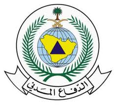 الدفاع المدني يباشر بلاغ التماس كهربائي بعد 9 دقائق في الرياض