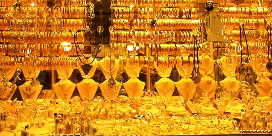 تراجع أسعار الذهب في الكويت اليوم الأربعاء