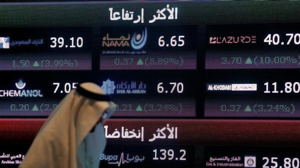 تداولات بأكثر من 3.215 مليار ريال في سوق الأسهم السعودية اليوم