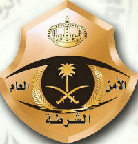 شرطة جدة تعلن القبض على طاعن المواطن في صدره