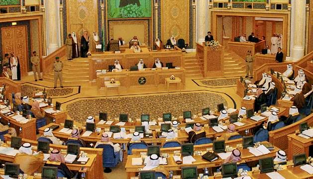 تفاصيل جلسة مجلس الشورى: إقرار إجازة اليومين لمنسوبي القطاع الخاص