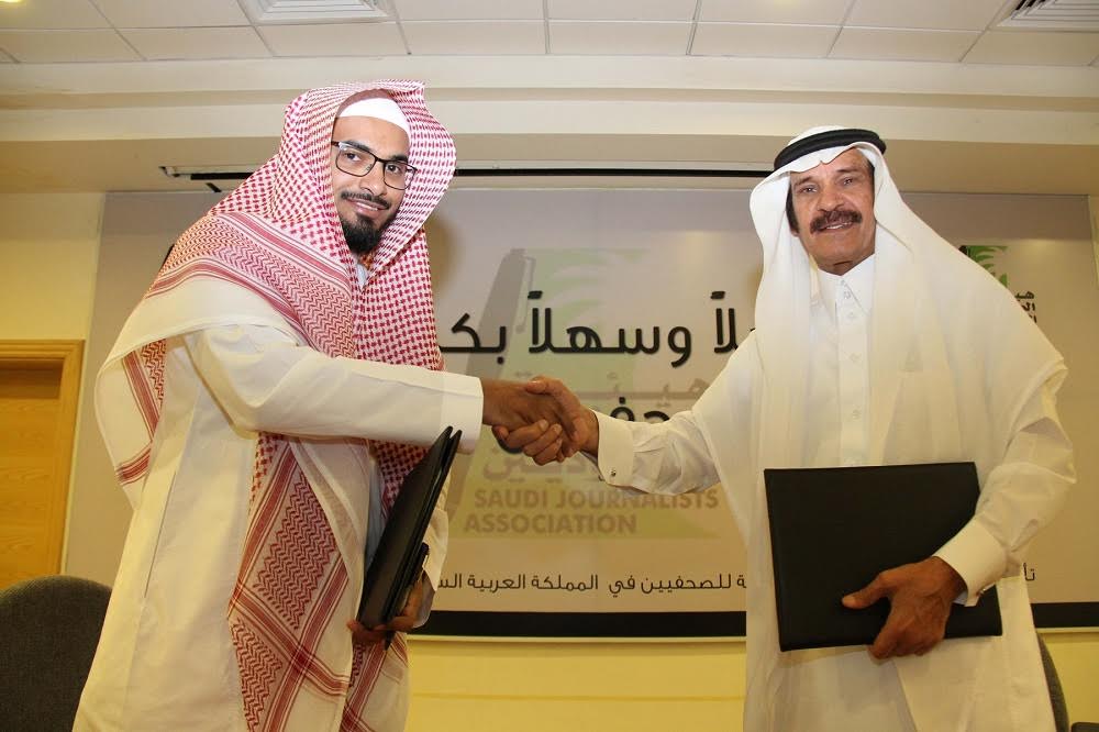 بالصور.. هيئة الصحفيين السعوديين توقع اتفاقية مع مكتب نصر البركاتي للمحاماة