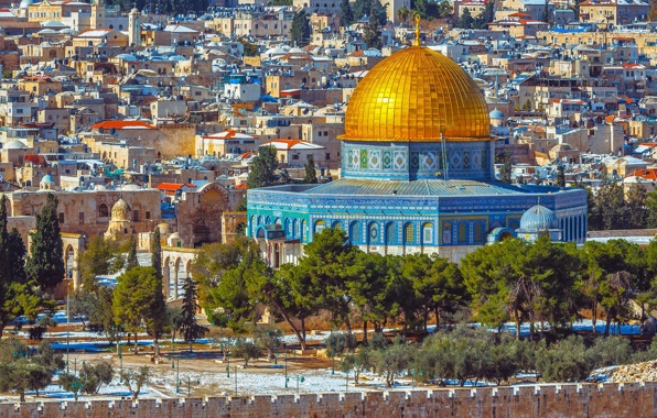 فلسطين تدعو دول العالم لإعلان القدس عاصمة لها