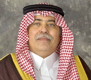 مجلس أمناء جائزة الأميرة صيتة بنت عبدالعزيز يُقرّ عنواناً للدورة الـ3