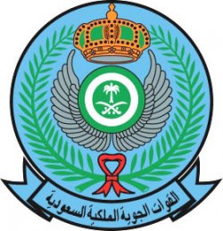سؤال وجواب للتسجيل في معهد الدراسات الفنية التابع إلى ‫القوات الجوية الملكية السعودية