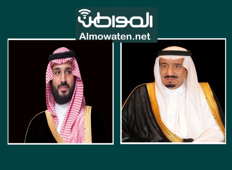 الملك سلمان وولي العهد يتلقيان برقيات تهنئة من قادة الدول الإسلامية