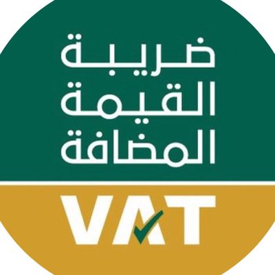 323 مخالفة لضريبة الزكاة والدخل بقطاعي الاتصالات والأجهزة الكهربائية