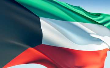 الكويت: تصريحات وزيرة خارجية السويد تدخل سافر بشؤون المملكة