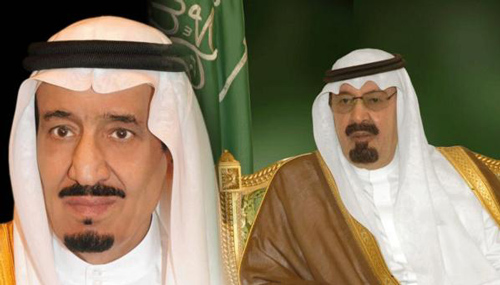 الملك وولي العهد يعزيان الرئيس اليمني بضحايا التفجير الارهابي