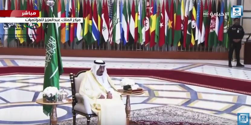 بالصور.. الملك يستقبل قادة وفود الدول المشاركة في القمة العربية الإسلامية الأميركية