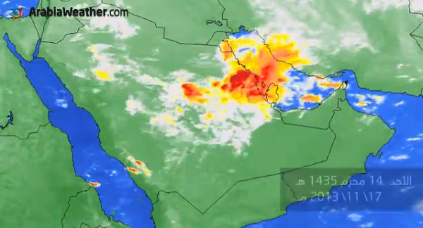 أمطار السعودية من الفضاء