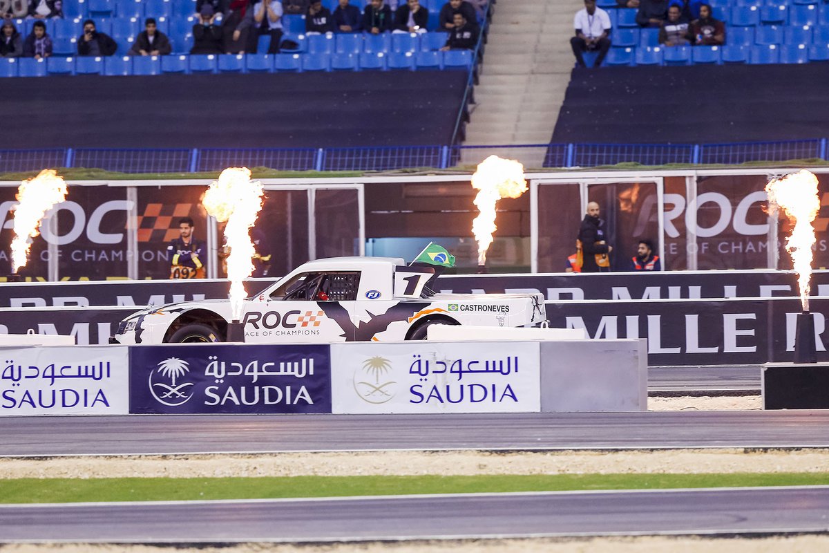 إستاد الملك فهد الدولي يستضيف سباق الأبطال الفردي اليوم السبت