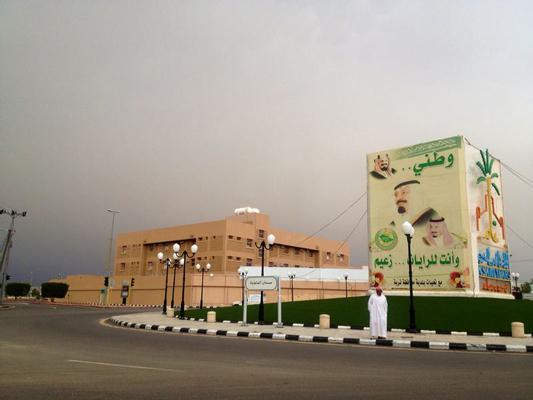 سعودي يطلق النار على شابين آخرين في “تربة”