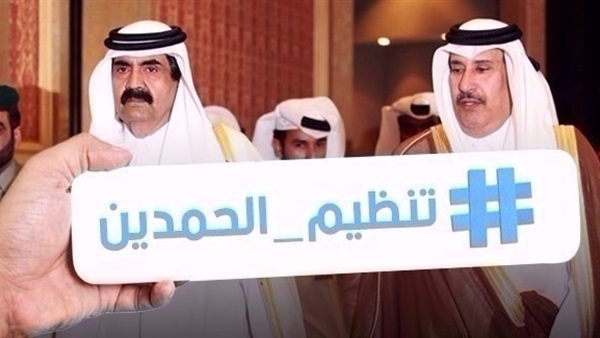 آل الشيخ: حمد بن خليفة بوضع صحي حرج وابن جاسم يخطط لخلع تميم الضعيف