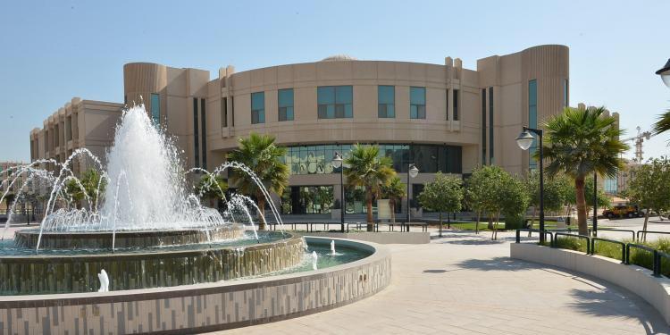 موعد ورابط التسجيل في جامعة الإمام عبدالرحمن الفيصل
