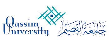 موقع جامعة القصيم يتعطل عن العمل لأكثر من 10 ساعات