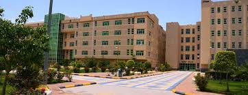 هنا.. تفاصيل الوظائف الصحية بالمدينة الطبية بجامعة الملك خالد