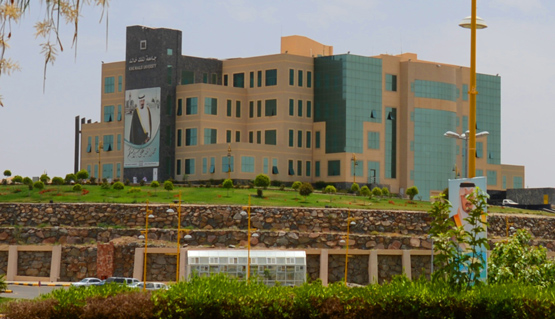 36 وظيفة صحية شاغرة للجنسين بجامعة الملك خالد