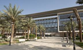 وظائف مُعيدين شاغرة في قسم الإدارة بجامعة الملك سعود