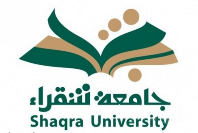 جامعة #شقراء تعلن مواعيد استقبال المتقدمات للوظائف الأكاديمية