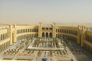 جامعات نورة والملك سعود الصحية واليمامة تعلق الدراسة