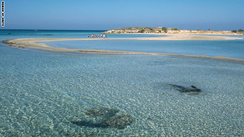 جزر اليونان