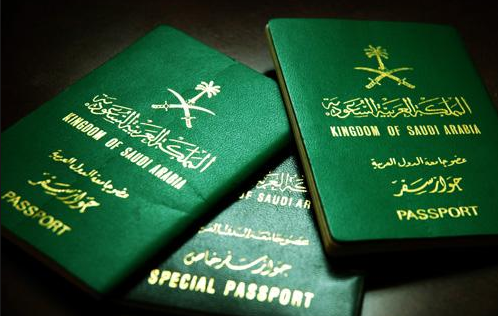 الجوازات تحث المواطنين على سرعة استلام جوازات سفرهم