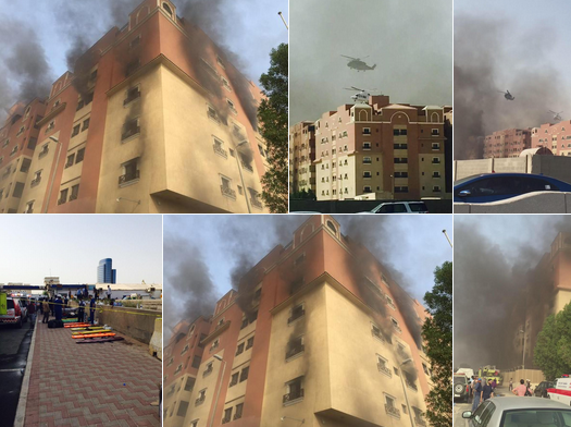 شاهد صور وفيديوهات ترصد #حريق_الخبر في برج تابع لشركة #أرامكو