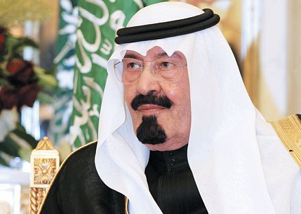 “المواطن” تنشر نصَّ رسالة أبناء وبنات الملك عبدالله لـ”الشعب السعودي”