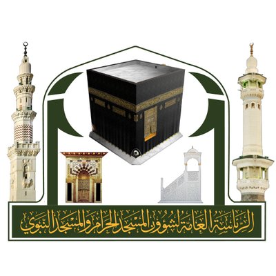 شؤون الحرمين تكشف حقيقة مقاطع الفيديو حول المسجد النبوي