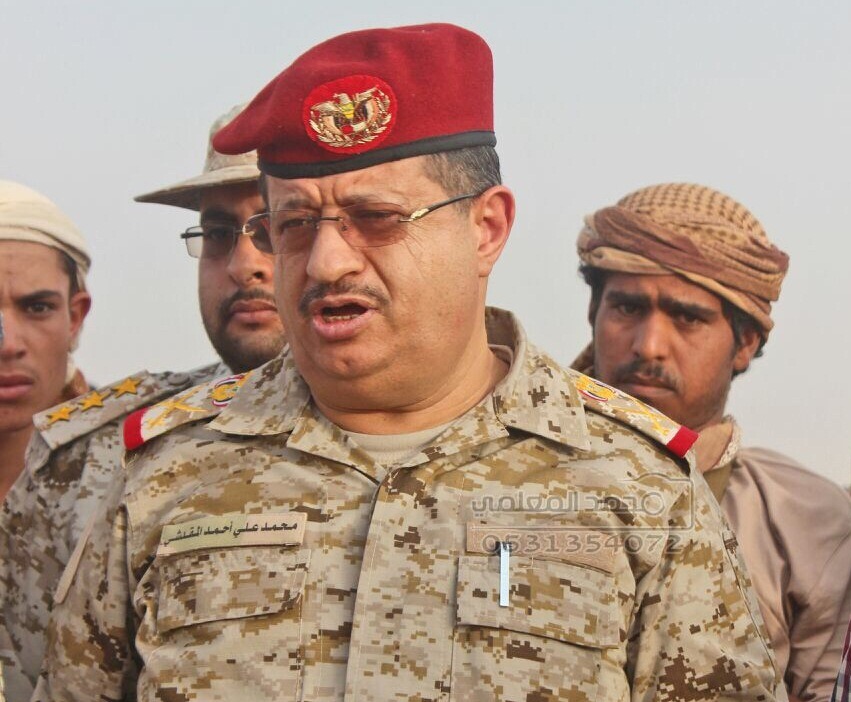 المقدشي: التحالف يلعب دورًا بارزًا في تجهيز الجيش اليمني
