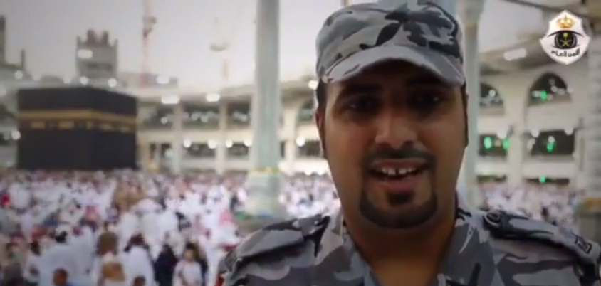 بالفيديو .. رجال الأمن العام يرحبون بضيوف الرحمن بلغات دولهم الأصلية