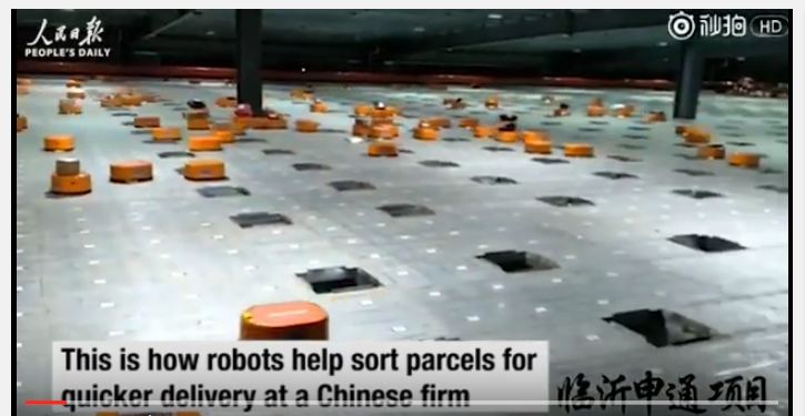 بالفيديو.. كيف يساعد الروبوت العامل الصيني في فرز 200 ألف عبوة يوميًا؟