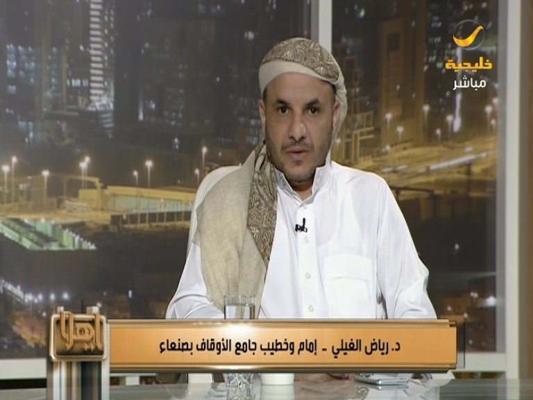 خطيب جامع الأوقاف في صنعاء: “ثلاثية الموت” عادت إلى اليمن بسبب الحوثي