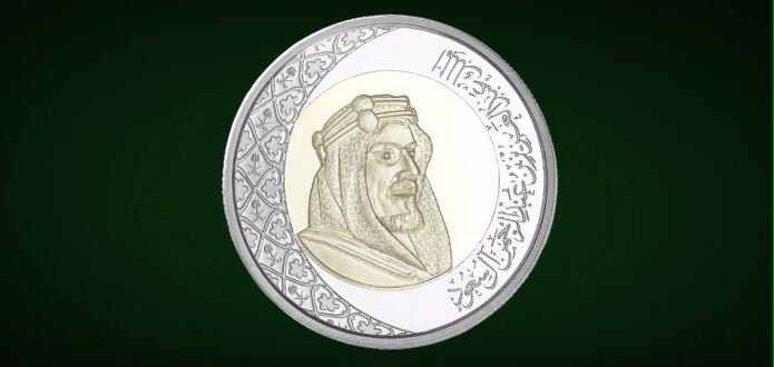 ريالان