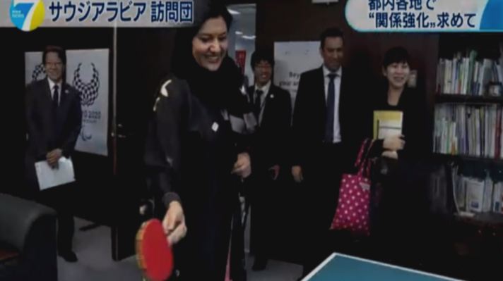بالفيديو والصور.. مباراة تنس بين الأميرة ريما بنت بندر ووزير الرياضة الياباني