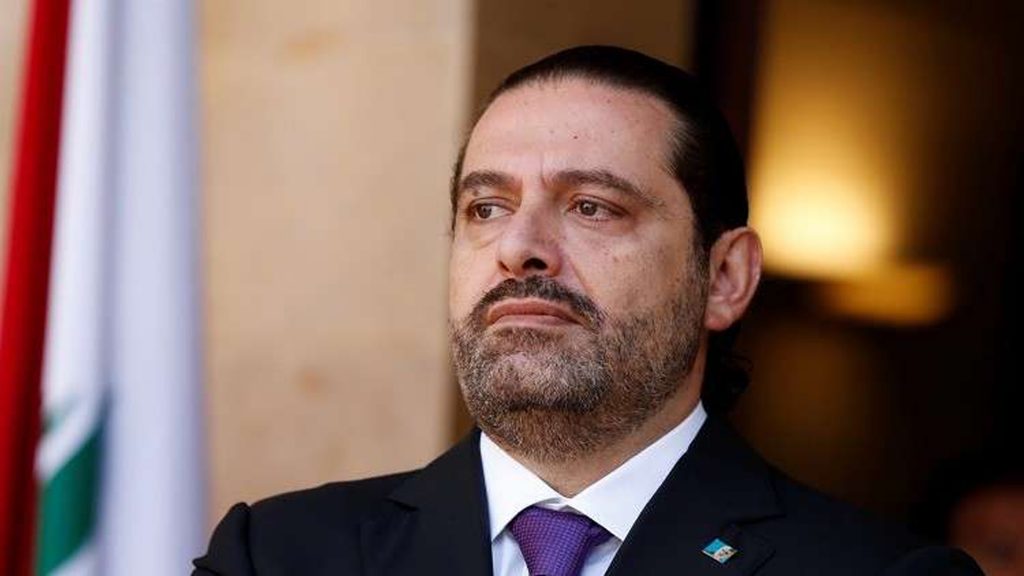 الحريري عن تطاول صحيفة لبنانية: محاولة فاضحة لضرب علاقات لبنان مع المملكة