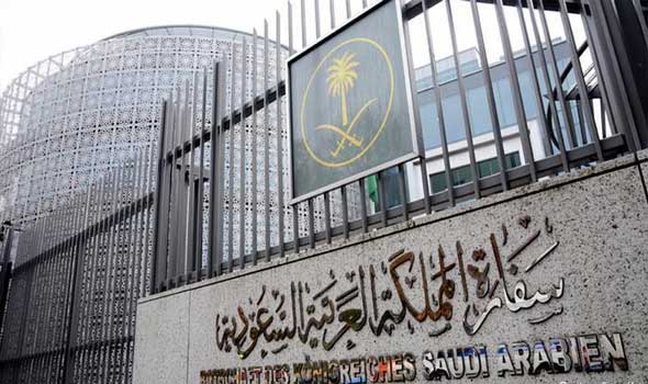 سفارة المملكة بالنمسا تدعو لعدم استخدام رخصة القيادة السعودية