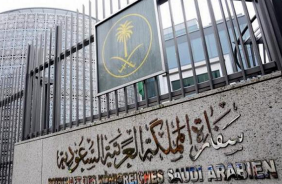 سفارة المملكة بالأردن: نُتابع قضية منع مواطنة وابنها التوحّدي من صعود طائرة