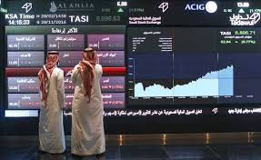 أسهم السريع والأسمنت السعودي تقود ارتفاع سوق الأسهم