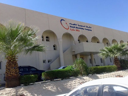 شركة #الكهرباء تُعيد التيار وتعتذر للمشتركين في الرياض عن العطل