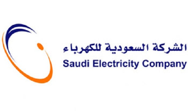 #الكهرباء تعتذر عن انقطاع ملعب شرائع مكة: لا نزال نبحث الأسباب
