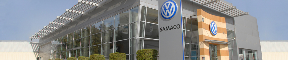 وظائف إدارية شاغرة لدى شركة ساماكو في 3 مدن