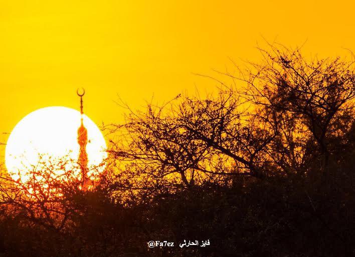 الحارثي يزود “المواطن” بصور شروق شمس اليوم