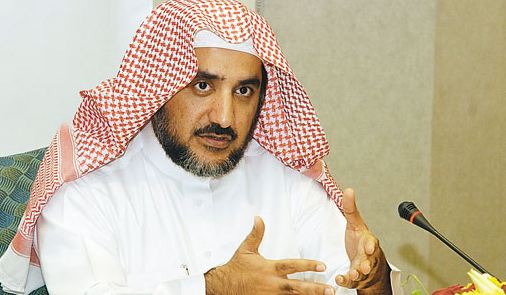 برئاسة “آل الشيخ”.. وزراء أوقاف الخليج يناقشون استراتيجية المجال الوقفي بـ #الرياض
